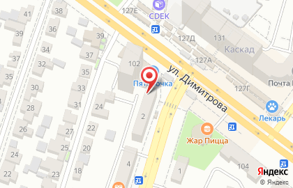 Магазин напитков Деликат на Волгоградской улице на карте