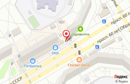 Солнечный в Советском районе на карте