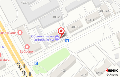 Банкомат СберБанк на Октябрьском проспекте, 403 к 2 в Люберцах на карте