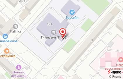 Бассейн Гимназия №150 на карте