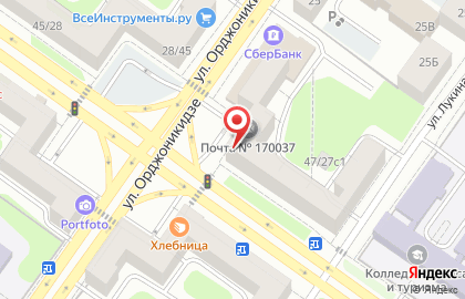 Цветочная база Флория на проспекте Победы на карте