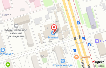 Банкомат Челиндбанк на Черкасской улице, 2 на карте