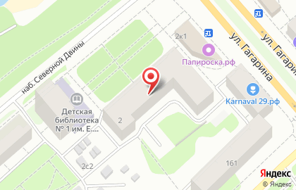Маманя на улице Гагарина на карте