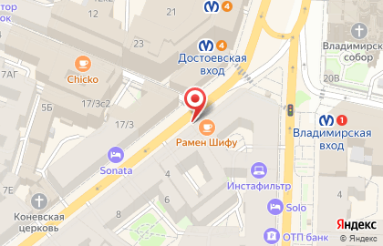 Silkway на Загородном проспекте на карте