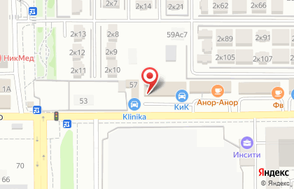 Фирменный магазин Очаково на улице им. Кирилла Россинского на карте