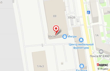 Новосибирская Сервисная Компания на карте