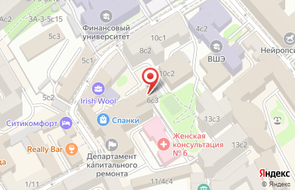 Агентство недвижимости Русская сотка на карте