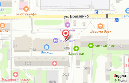Салон связи Tele2 на улице Еременко на карте