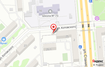 Киоск по продаже фруктов и овощей в Новосибирске на карте
