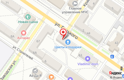 СТ Консалт на улице Горького на карте