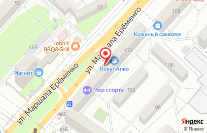 Магазин детских товаров Детский Квартал в Краснооктябрьском районе на карте