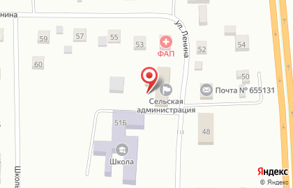 Администрация Калининского сельсовета на улице Ленина на карте
