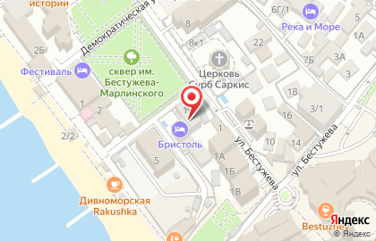 Караоке-бар Опера на улице Бестужева на карте