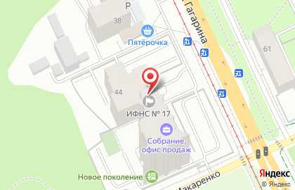 Межрайонная инспекция Федеральной налоговой службы России №17 по Пермскому краю на карте
