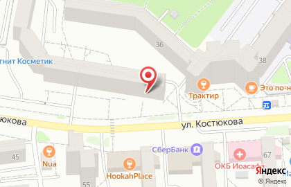 Ателье Любимое на улице Костюкова на карте