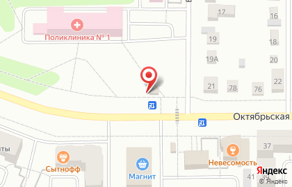 Магазин цветов на улице Октябрьская 80А на карте