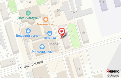 Офис продаж Билайн на улице Льва Толстого на карте
