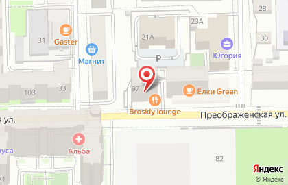 Ресторан Broskiy lounge на карте
