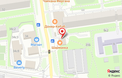 Кафе Шарманка на Бирюлёвской улице на карте