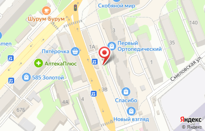 Магазин фастфудной продукции Гриль экспресс на проспекте Строителей на карте
