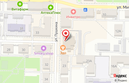 Сервисный центр Goldphone на улице Пушкина в Жигулёвске на карте