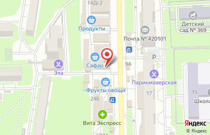 Магазин товаров для детей на улице Хусаина Мавлютова на карте
