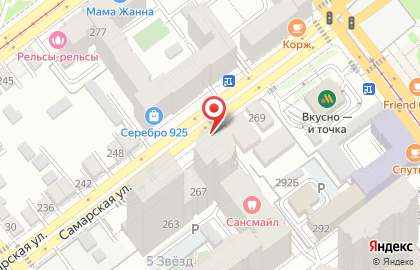 Юридическая Компания по банкротству физических лиц Бизнес-Юрист на карте