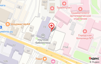 Костромская областная универсальная научная библиотека на карте