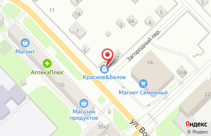 Магазин Красное & Белое в Великом Новгороде на карте