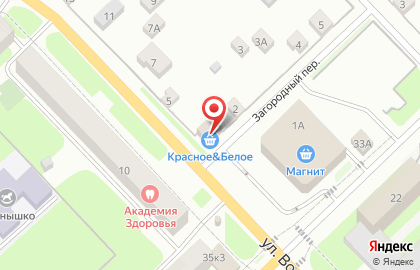 Магазин Красное & Белое в Великом Новгороде на карте