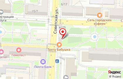 Кофейня Sorry Бабушка в Балашихе на карте