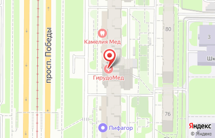 Медицинский центр ГирудоМед на проспекте Победы на карте