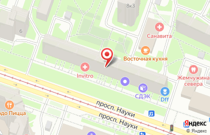 Социально-психологический Исследовательский Центр на карте