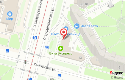 Супермаркет напитков Ароматный мир на Камышовой улице на карте