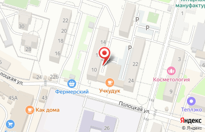 Мебельный Дом Феликс на Полоцкой улице на карте