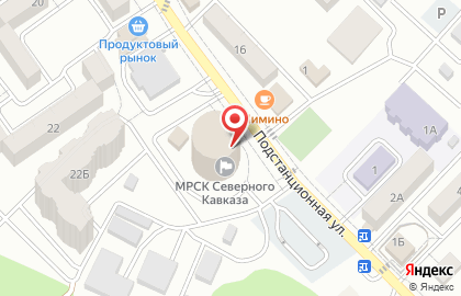 Столовая Мрск на карте