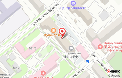 Логопедическая студия Магия речи на карте