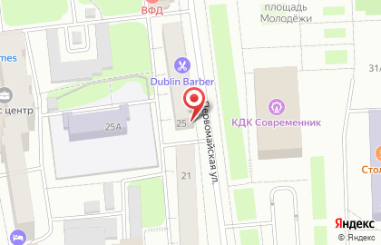 Частное охранное предприятие Защита-2 на Первомайской улице на карте