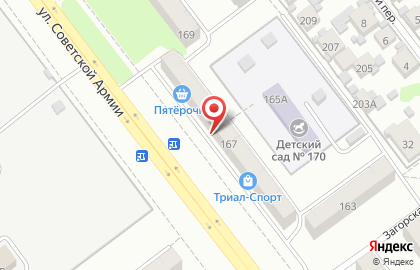 Магазин Швеймаркет на улице Советской Армии на карте