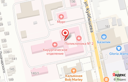 Центр травматологии Скаржинского на карте