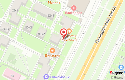 Vesnaлето на Гражданском проспекте на карте