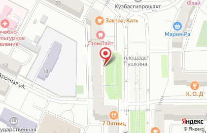 Аукционный дом АНТИКВАРиОН на карте