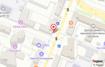 Фирменный магазин Крестьянское хозяйство Волкова А.П. на Ноградской улице на карте