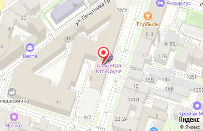 1000 КАДРОВ на карте