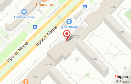 Шоурум женской одежды Balmy shop на карте