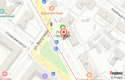 Киоск по продаже фруктов и овощей в Железнодорожном районе на карте