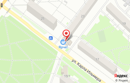 Мясная лавка в Томске на карте