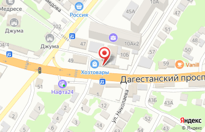 Гастроном Каспий в Дагестанских Огнях на карте