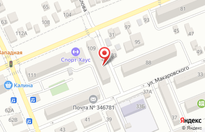 Многофункциональный центр Азовского района Мои документы на Севастопольской улице на карте