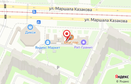Мужская парикмахерская на улице Маршала Казакова на карте